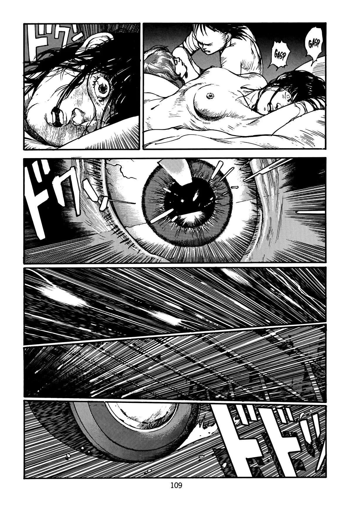 Akira — Chapter Vol 4 — Page 111