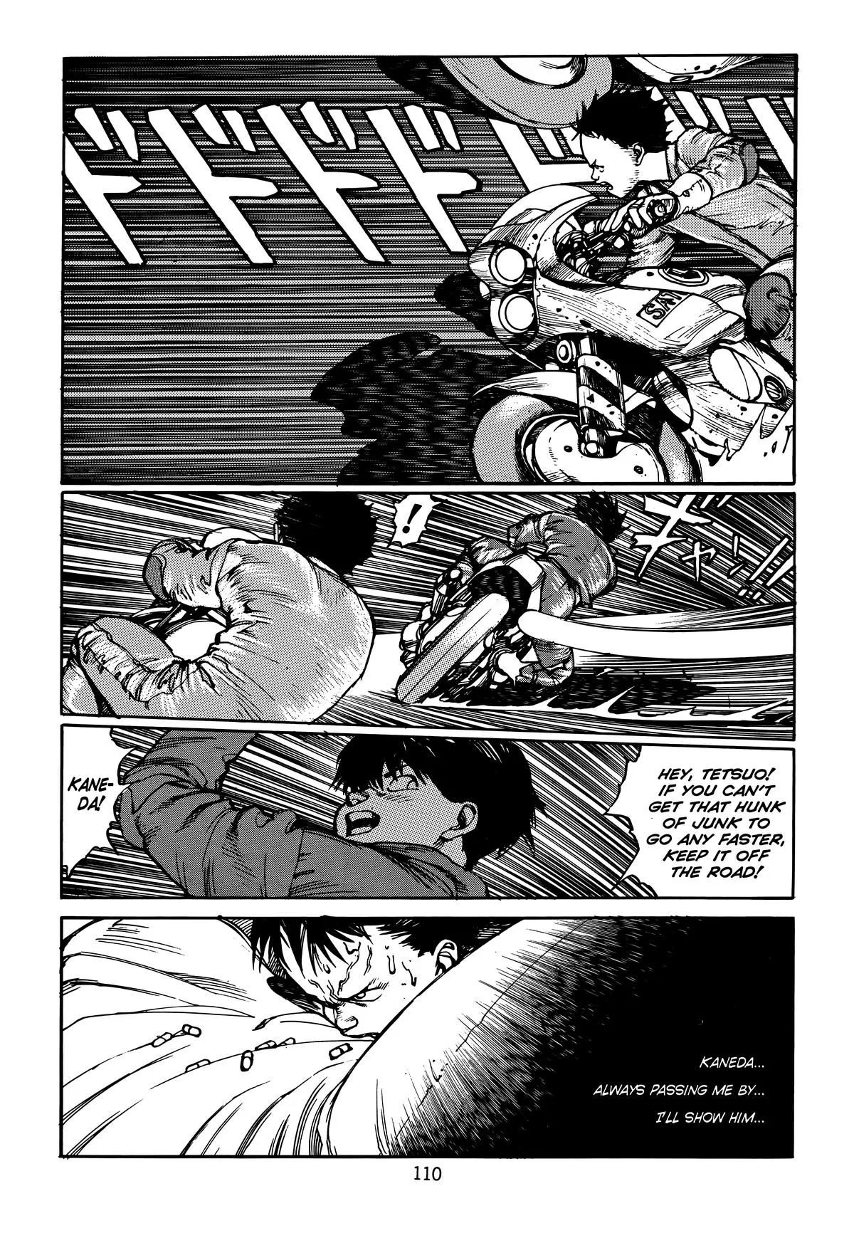 Akira — Chapter Vol 4 — Page 112