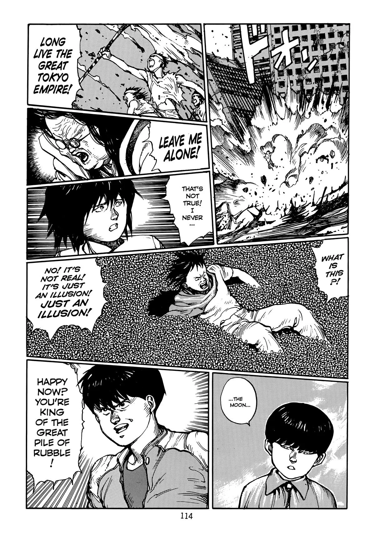 Akira — Chapter Vol 4 — Page 116