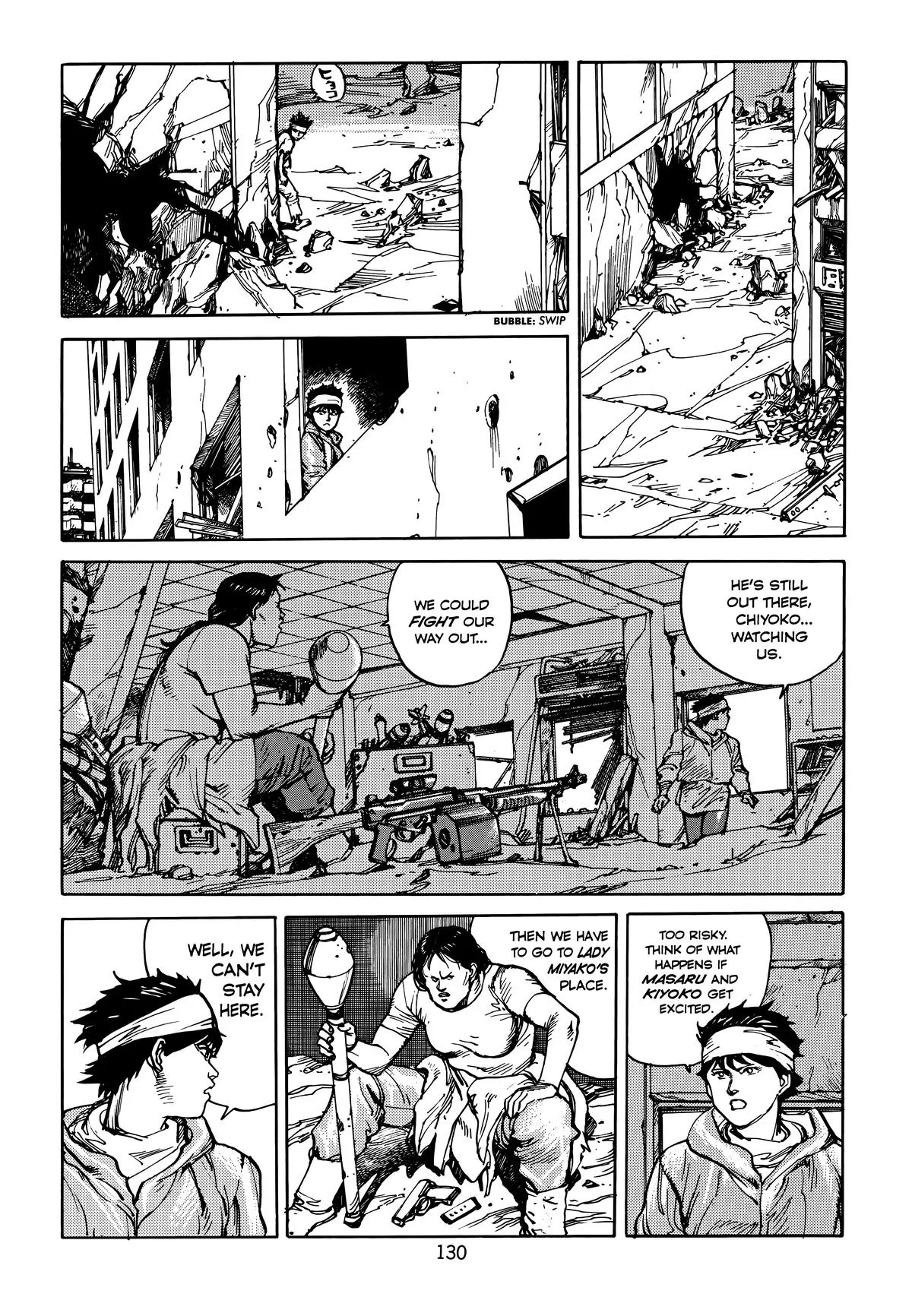 Akira — Chapter Vol 4 — Page 132