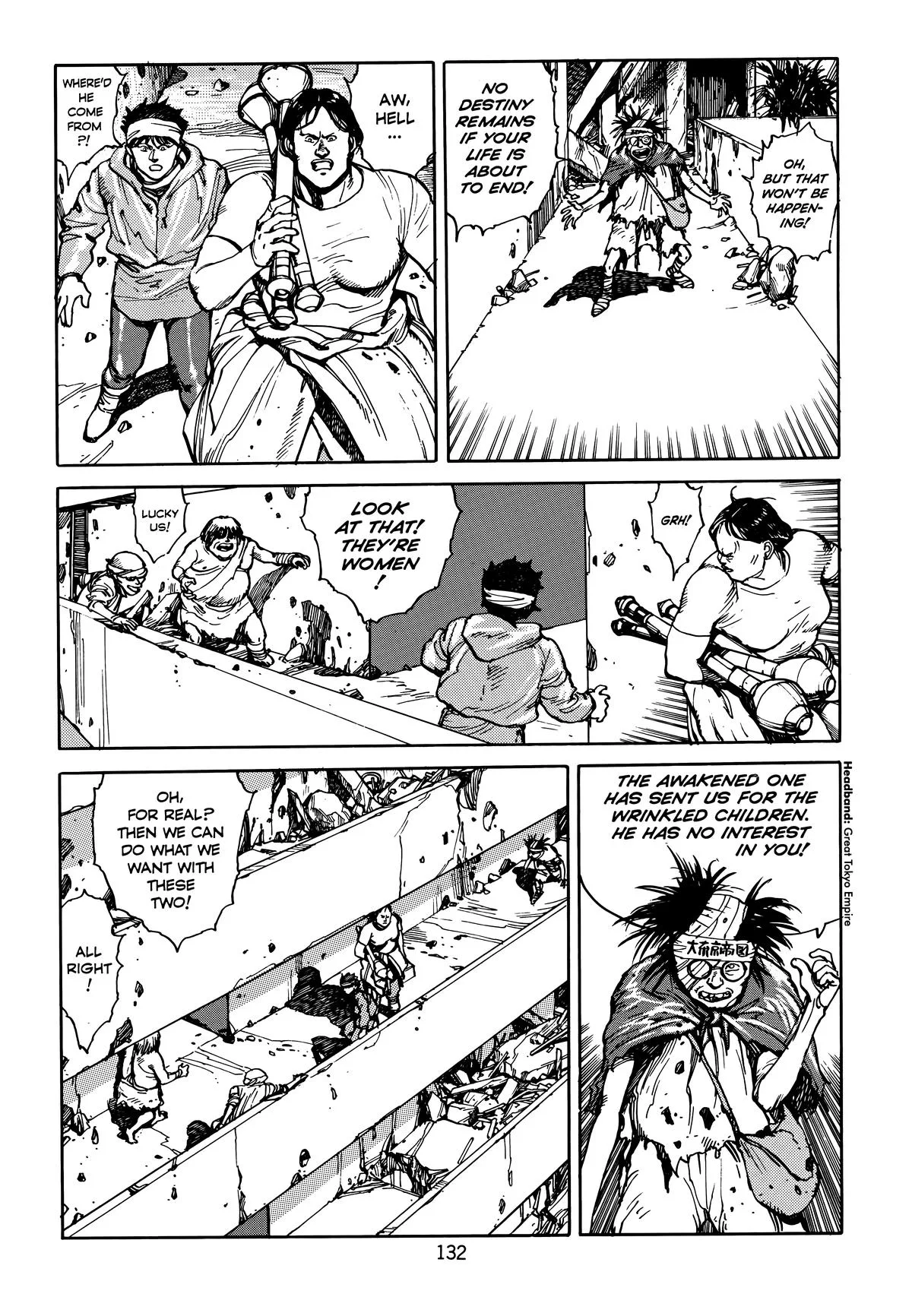Akira — Chapter Vol 4 — Page 134
