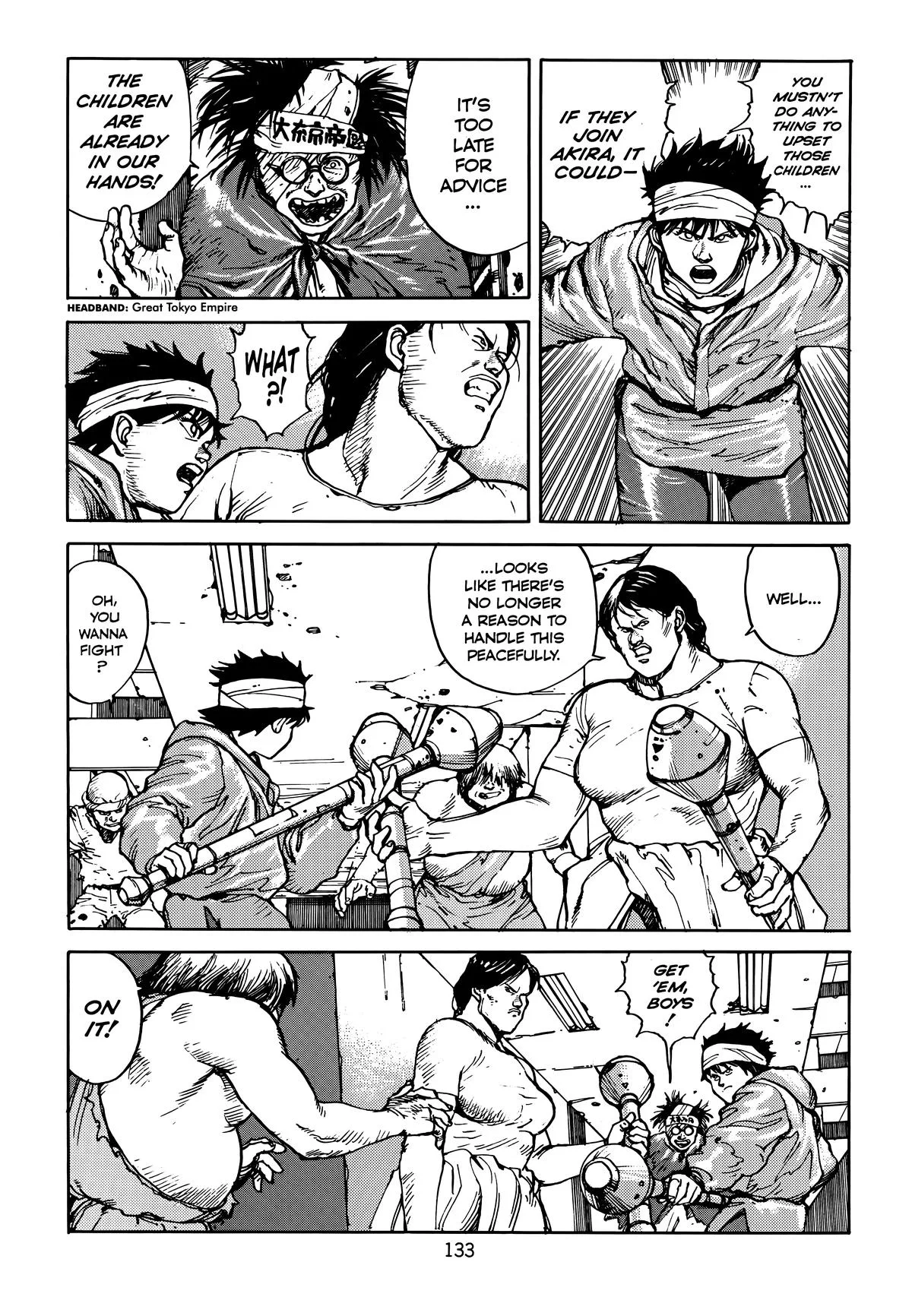 Akira — Chapter Vol 4 — Page 135