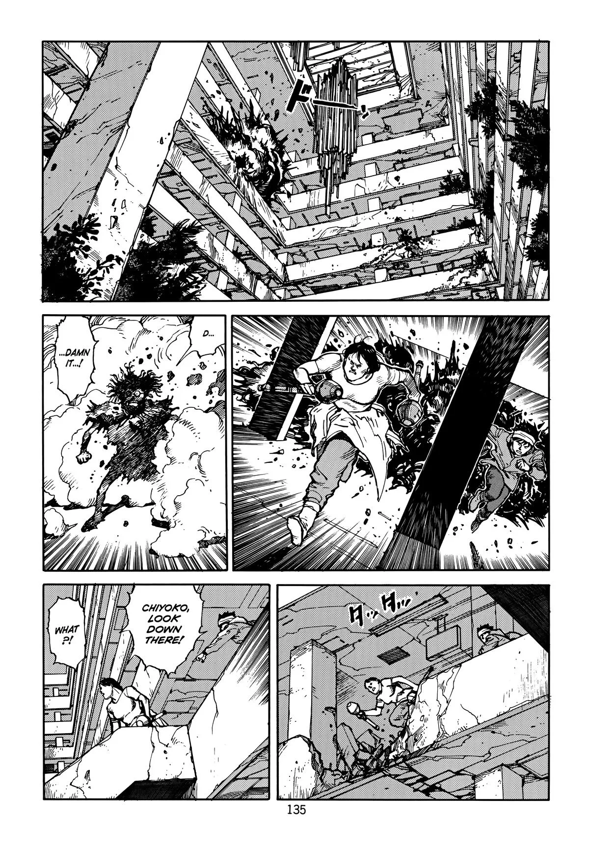 Akira — Chapter Vol 4 — Page 137
