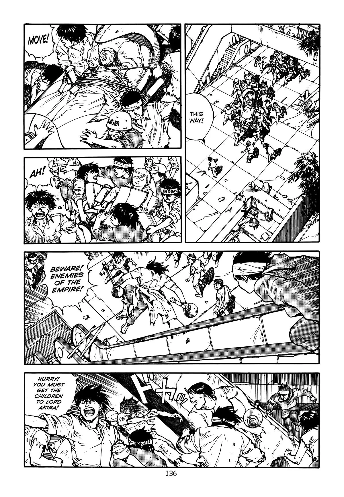 Akira — Chapter Vol 4 — Page 138