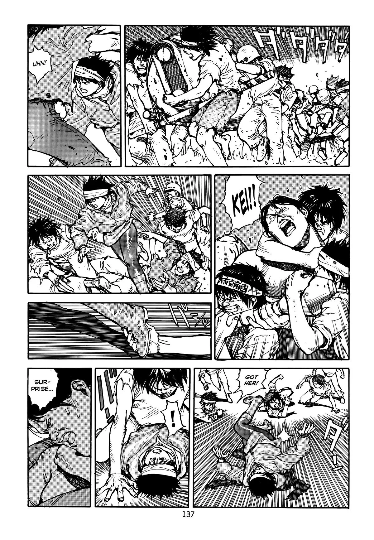 Akira — Chapter Vol 4 — Page 139