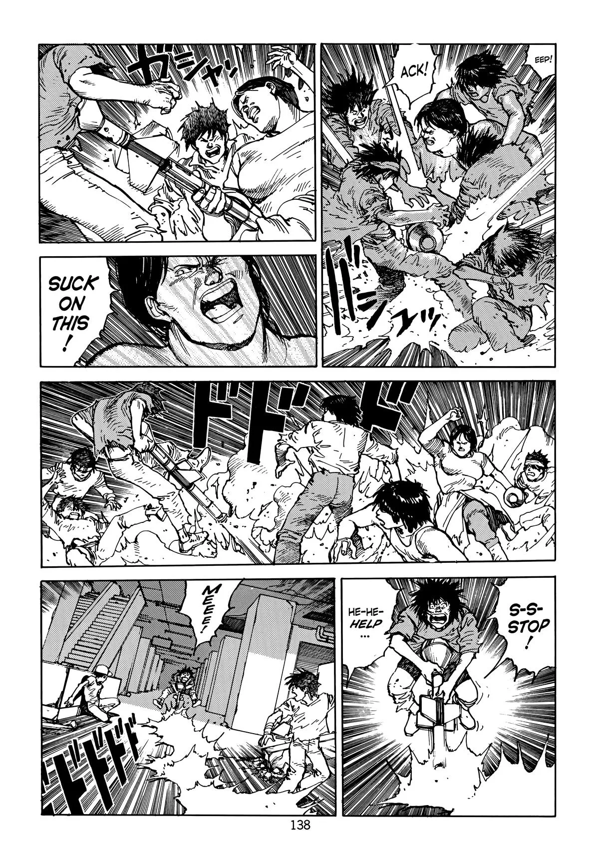 Akira — Chapter Vol 4 — Page 140