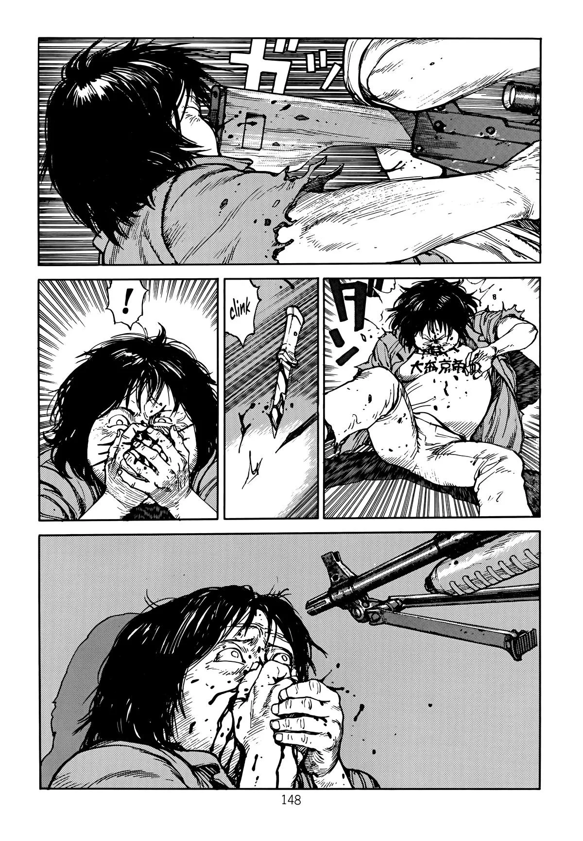 Akira — Chapter Vol 4 — Page 150