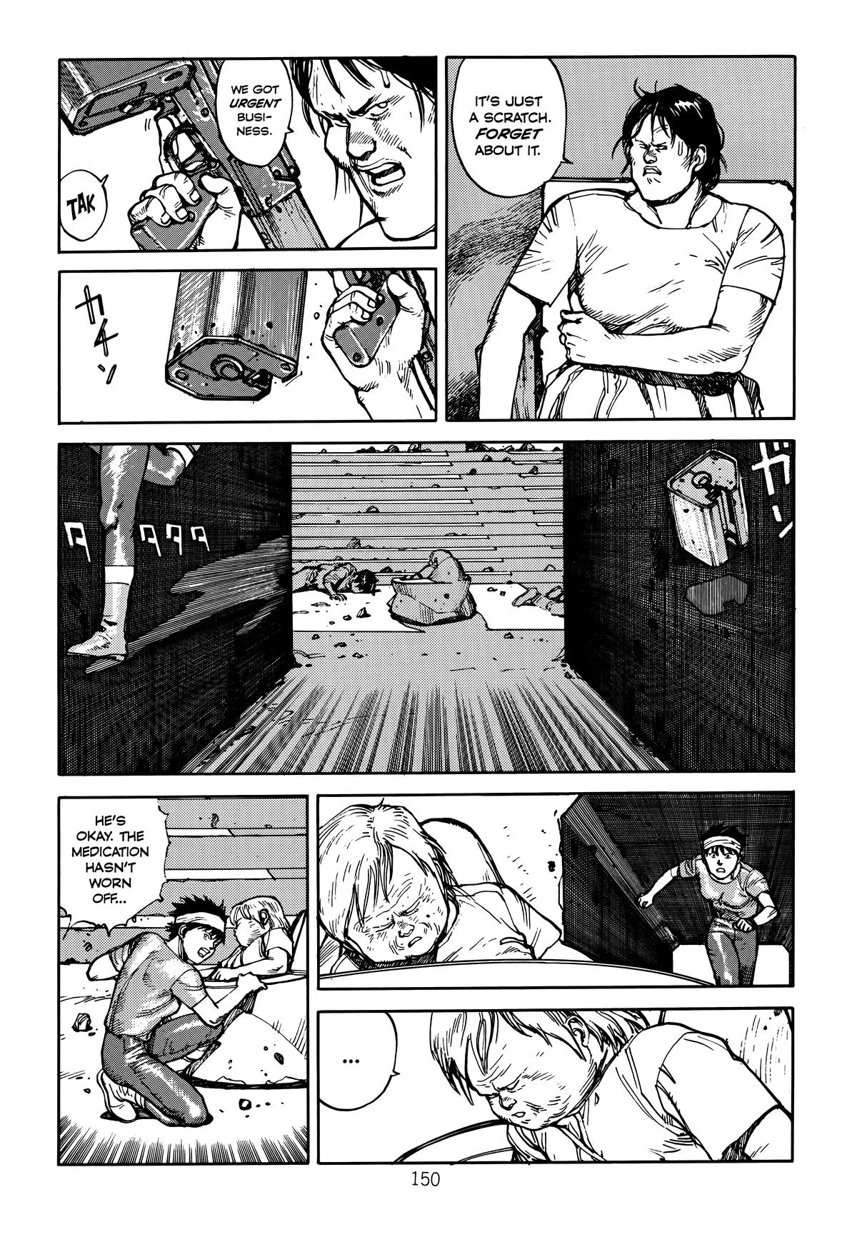 Akira — Chapter Vol 4 — Page 152