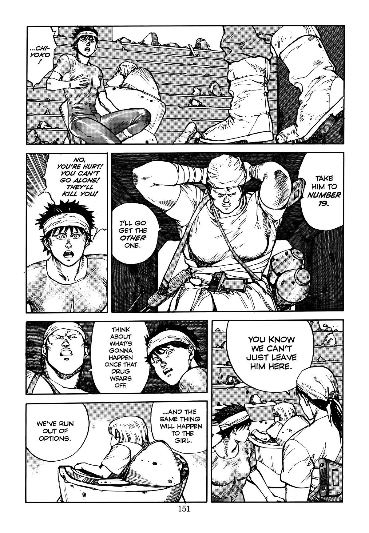 Akira — Chapter Vol 4 — Page 153