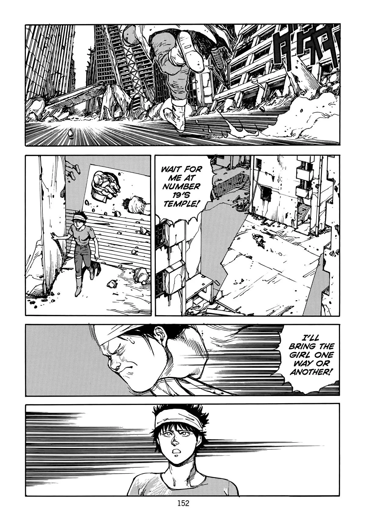 Akira — Chapter Vol 4 — Page 154