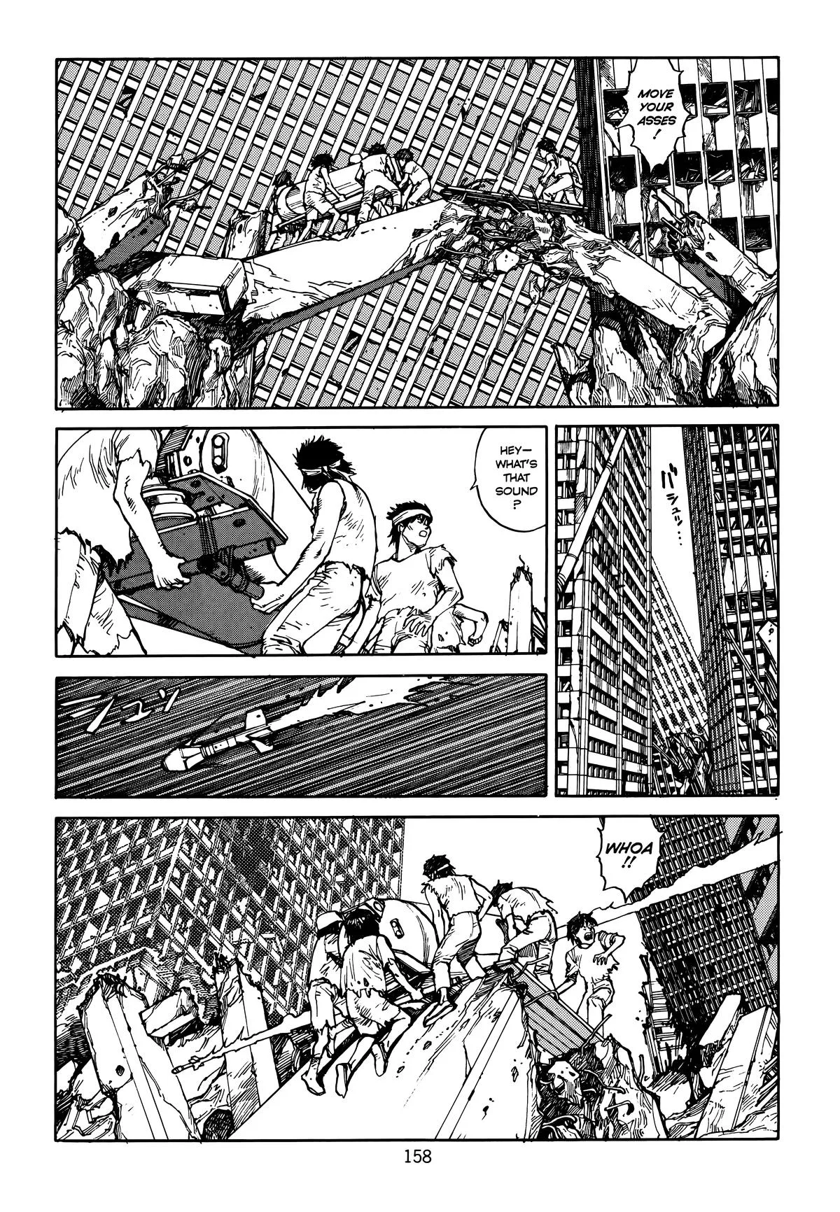 Akira — Chapter Vol 4 — Page 160
