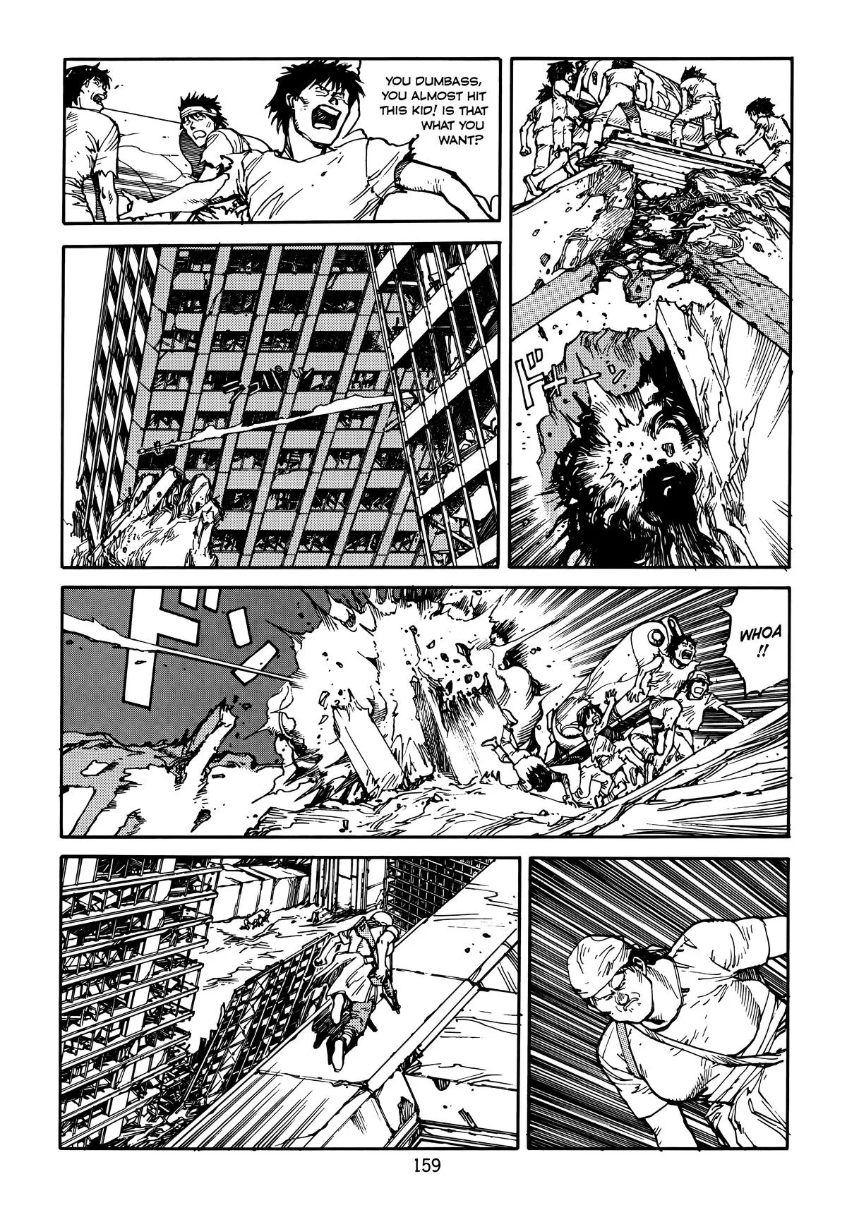 Akira — Chapter Vol 4 — Page 161