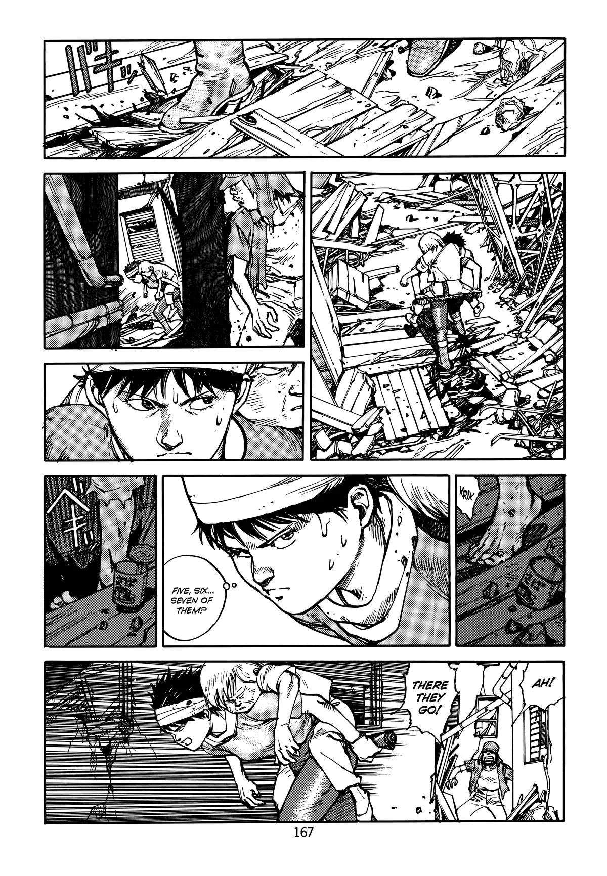 Akira — Chapter Vol 4 — Page 169