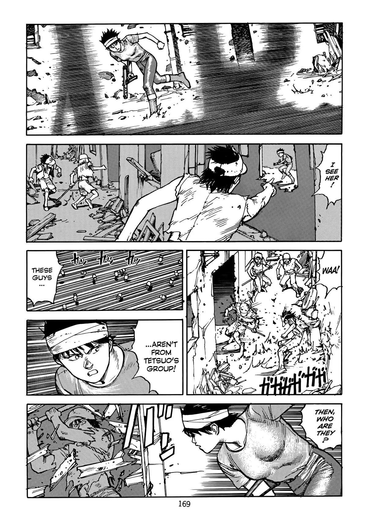 Akira — Chapter Vol 4 — Page 171