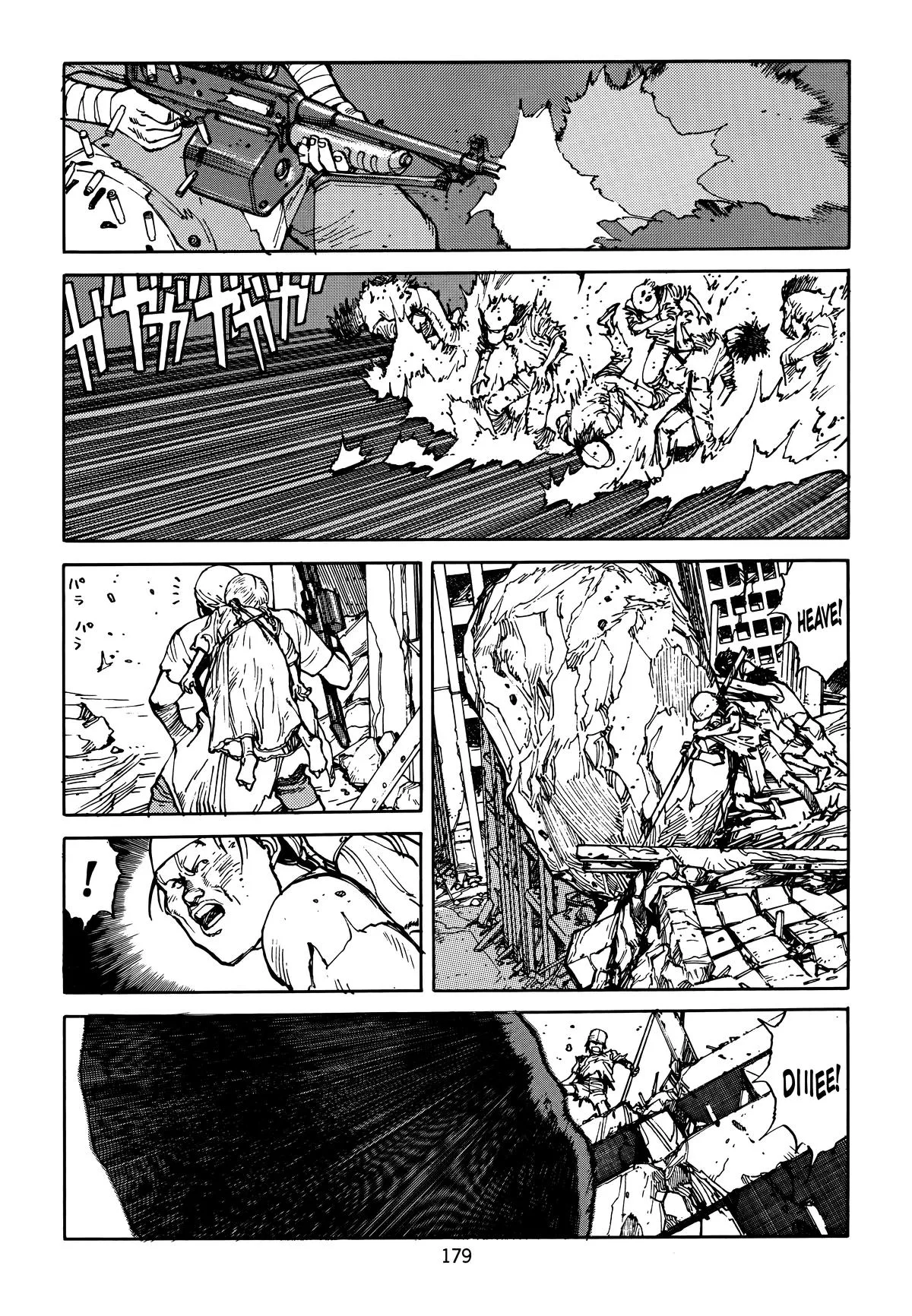 Akira — Chapter Vol 4 — Page 181
