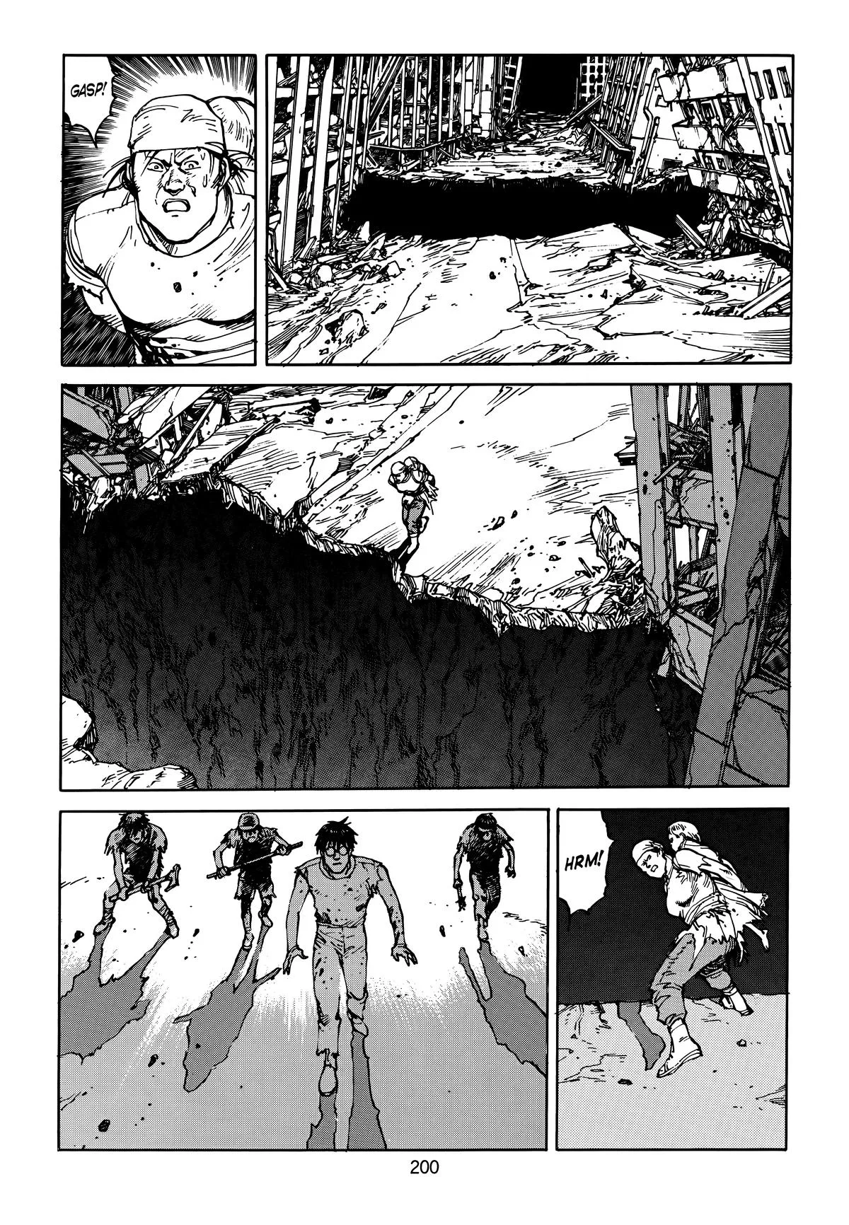 Akira — Chapter Vol 4 — Page 201