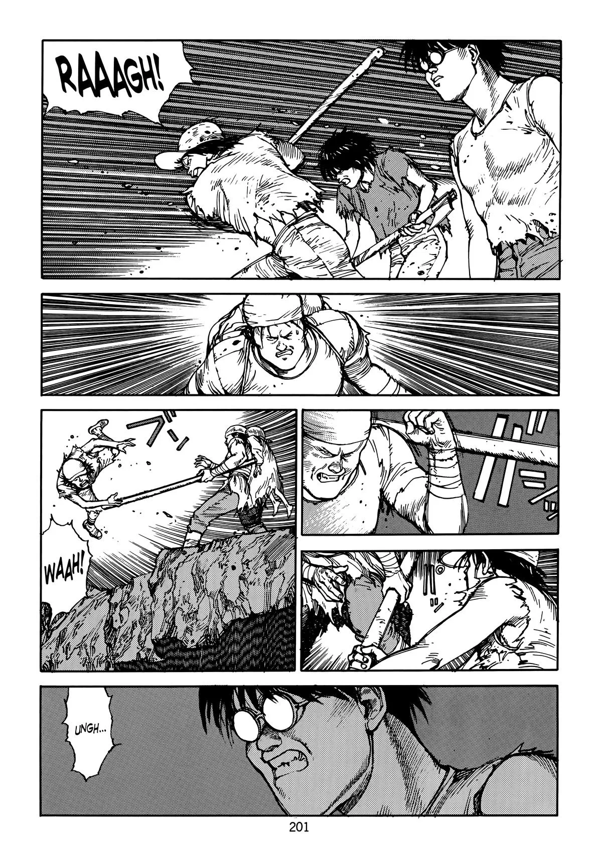 Akira — Chapter Vol 4 — Page 202