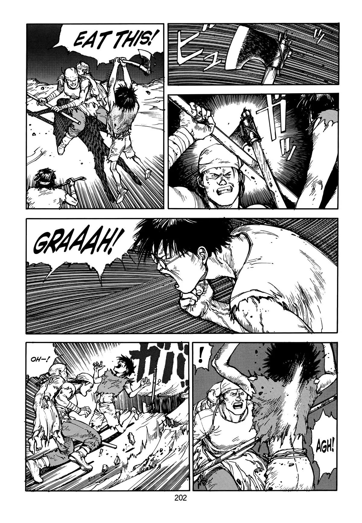 Akira — Chapter Vol 4 — Page 203