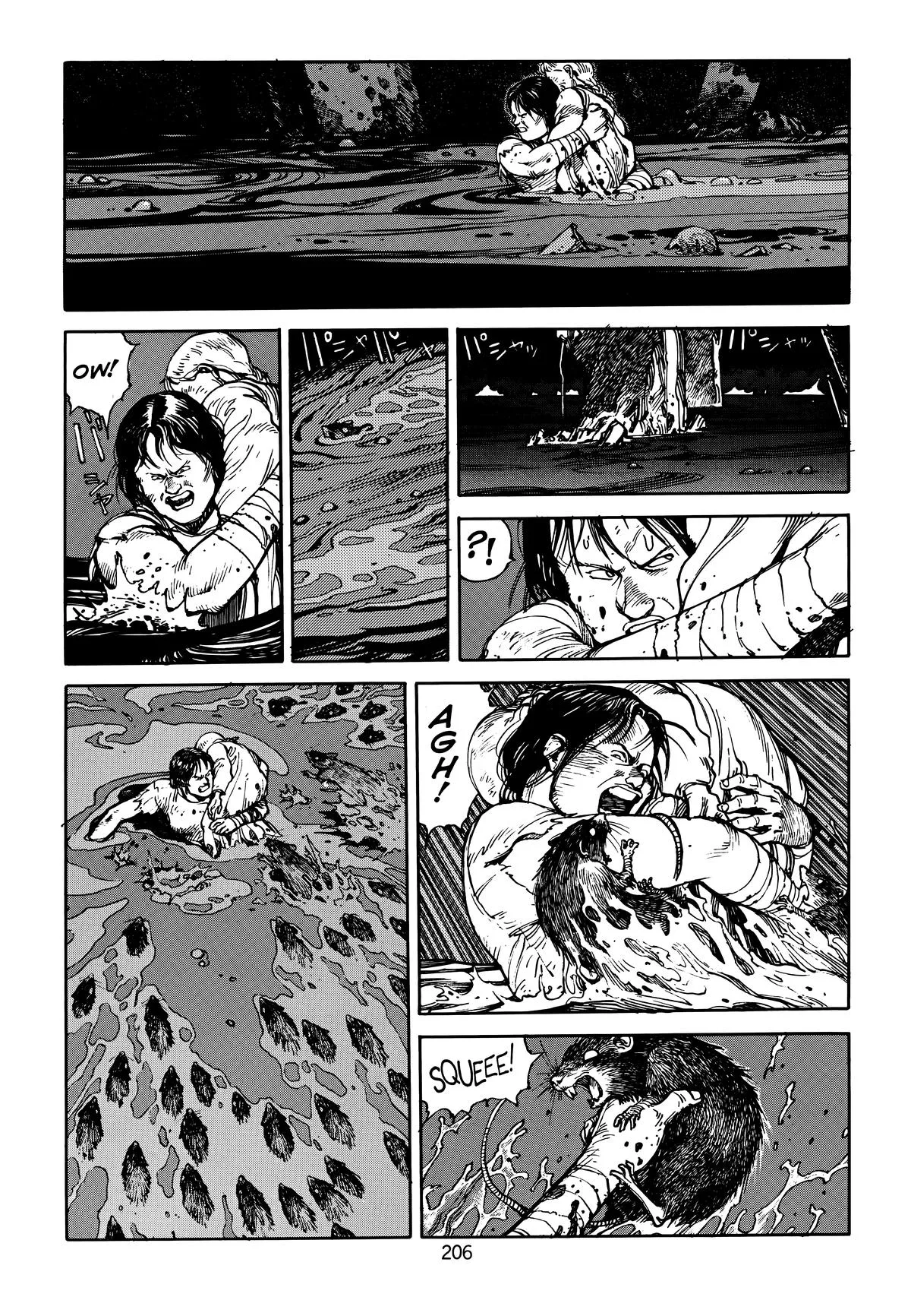 Akira — Chapter Vol 4 — Page 207