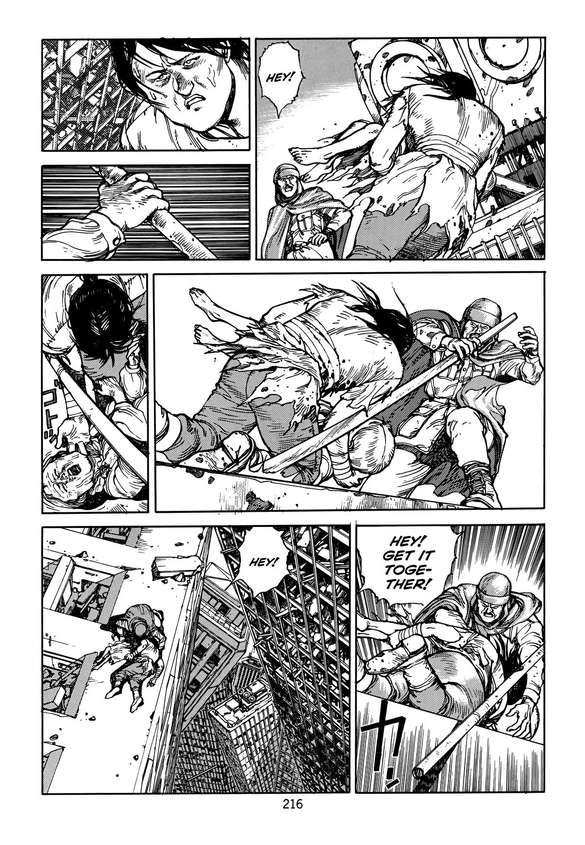 Akira — Chapter Vol 4 — Page 217