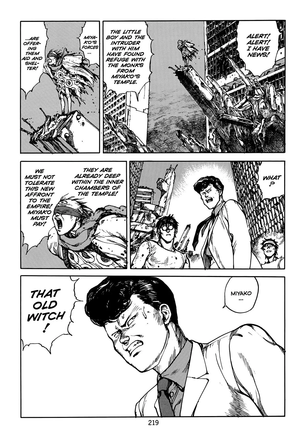 Akira — Chapter Vol 4 — Page 220