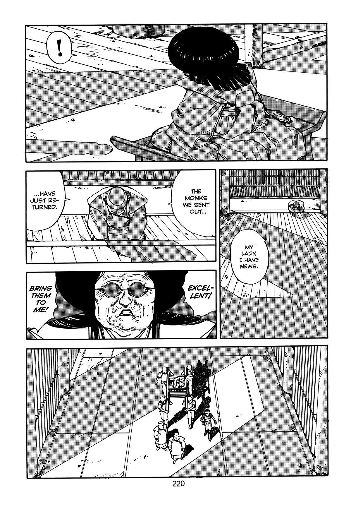 Akira — Chapter Vol 4 — Page 221