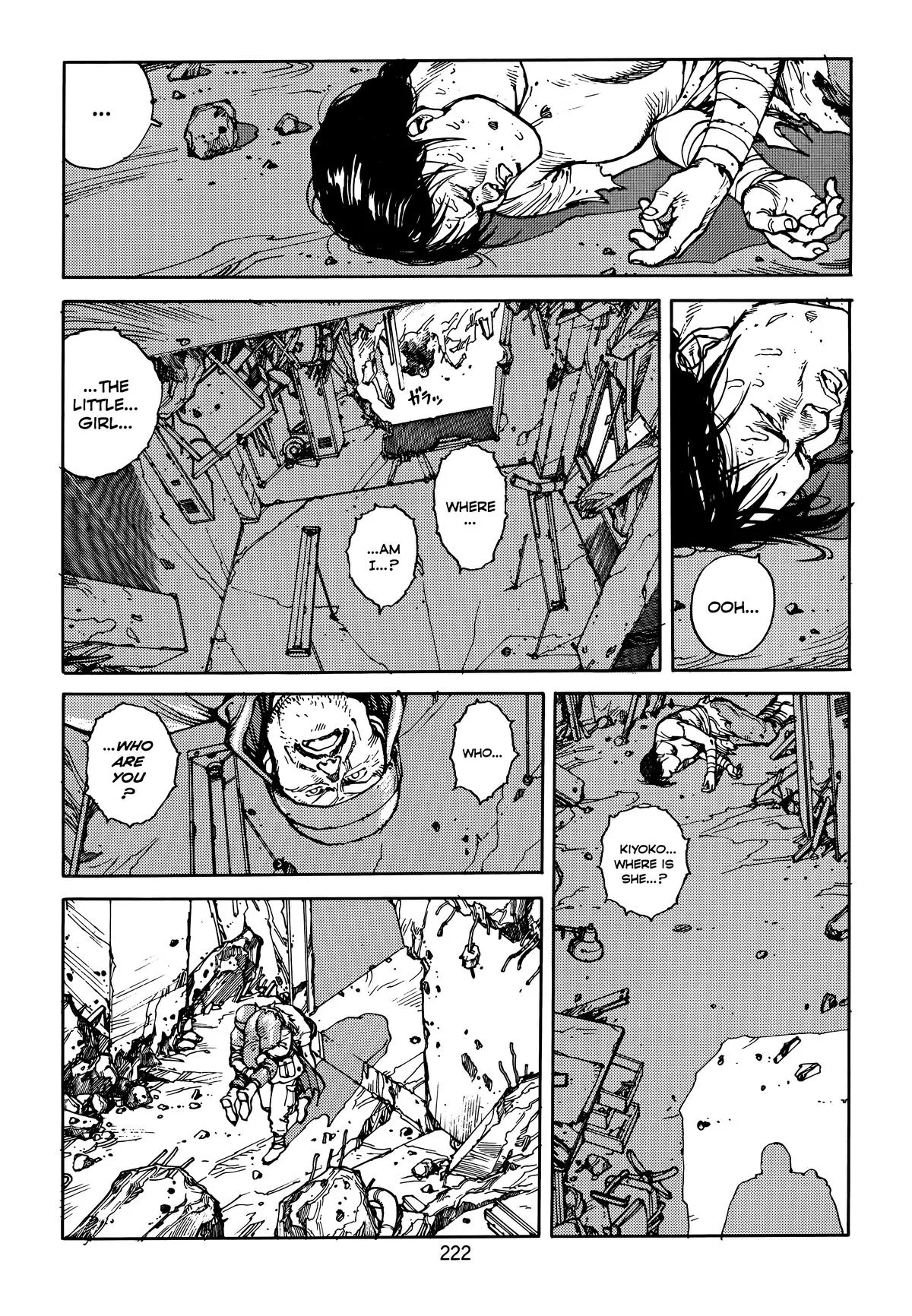Akira — Chapter Vol 4 — Page 223