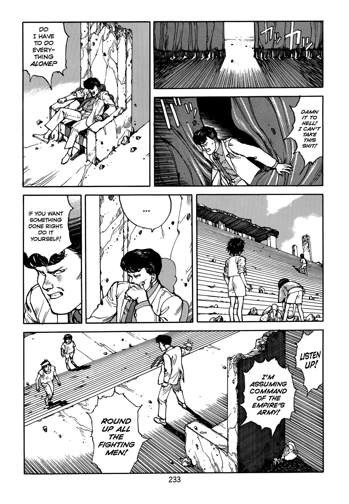 Akira — Chapter Vol 4 — Page 234