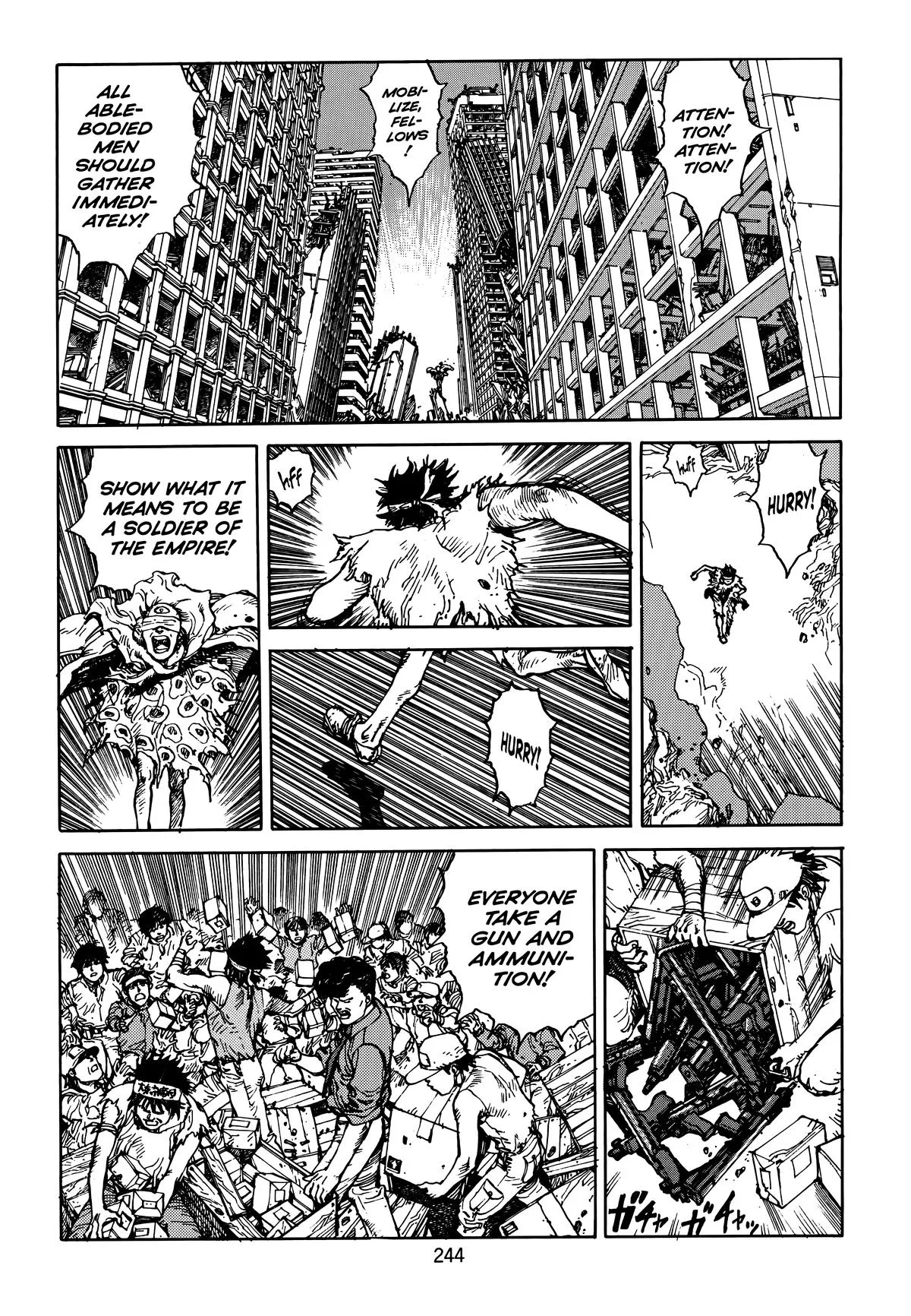 Akira — Chapter Vol 4 — Page 245