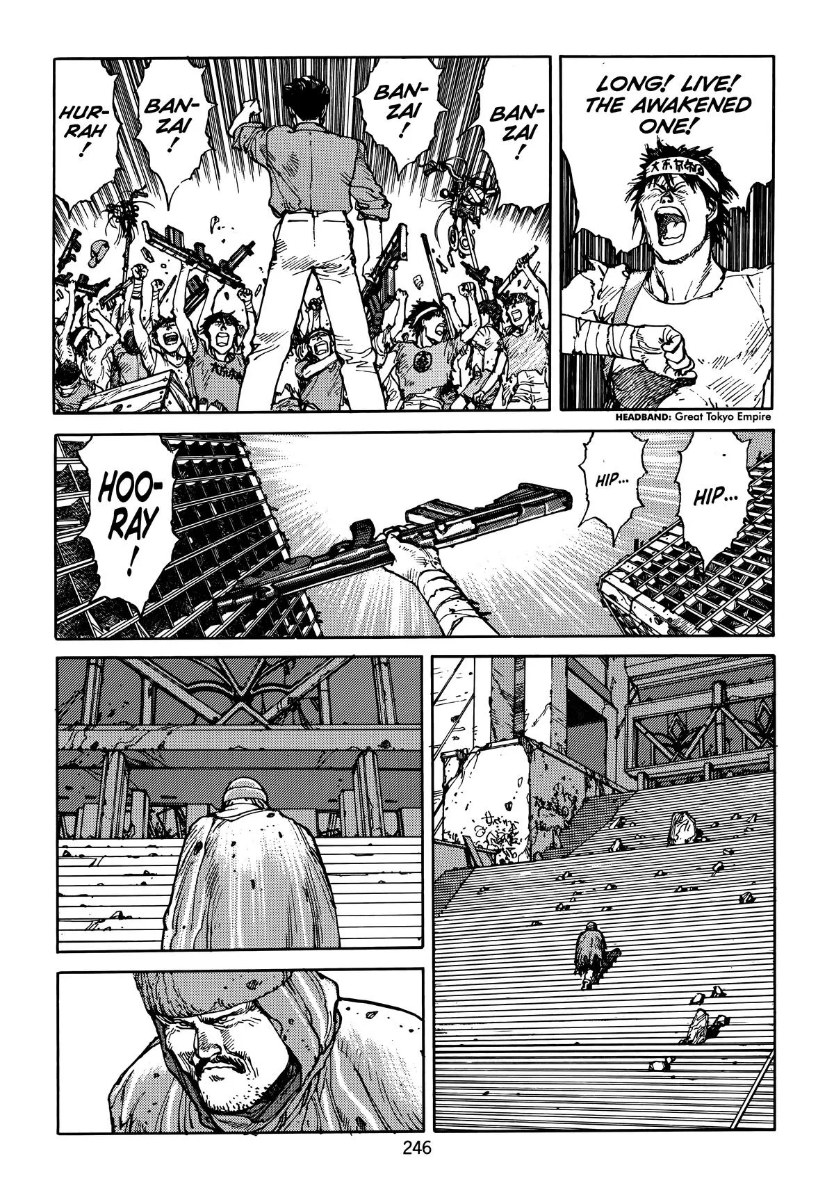 Akira — Chapter Vol 4 — Page 247