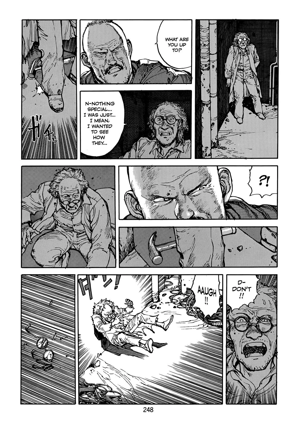 Akira — Chapter Vol 4 — Page 249