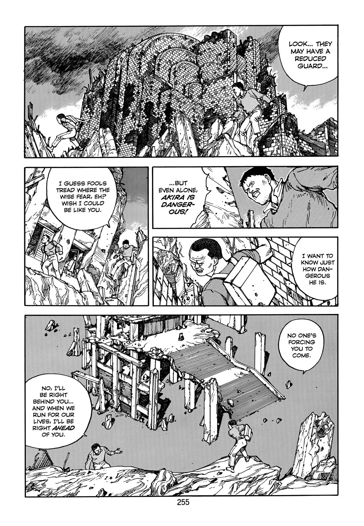 Akira — Chapter Vol 4 — Page 256