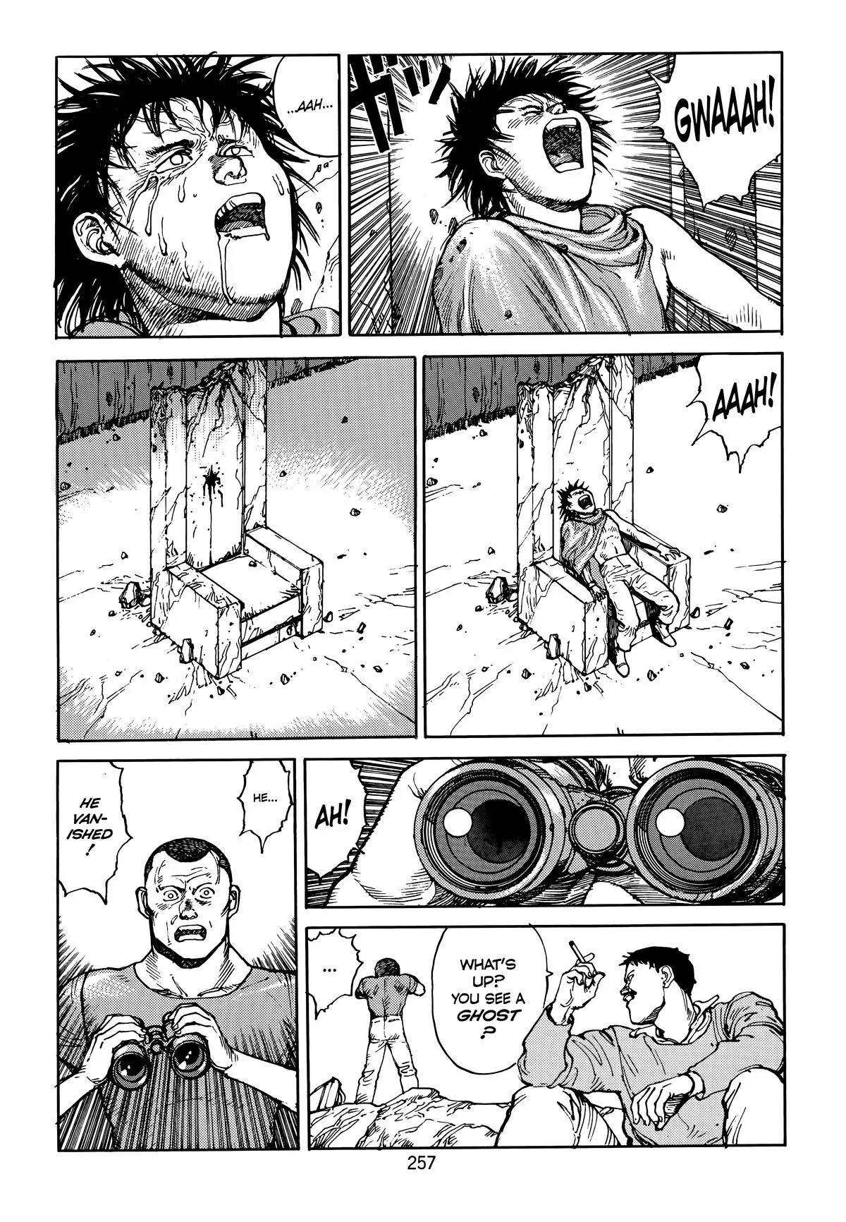Akira — Chapter Vol 4 — Page 258
