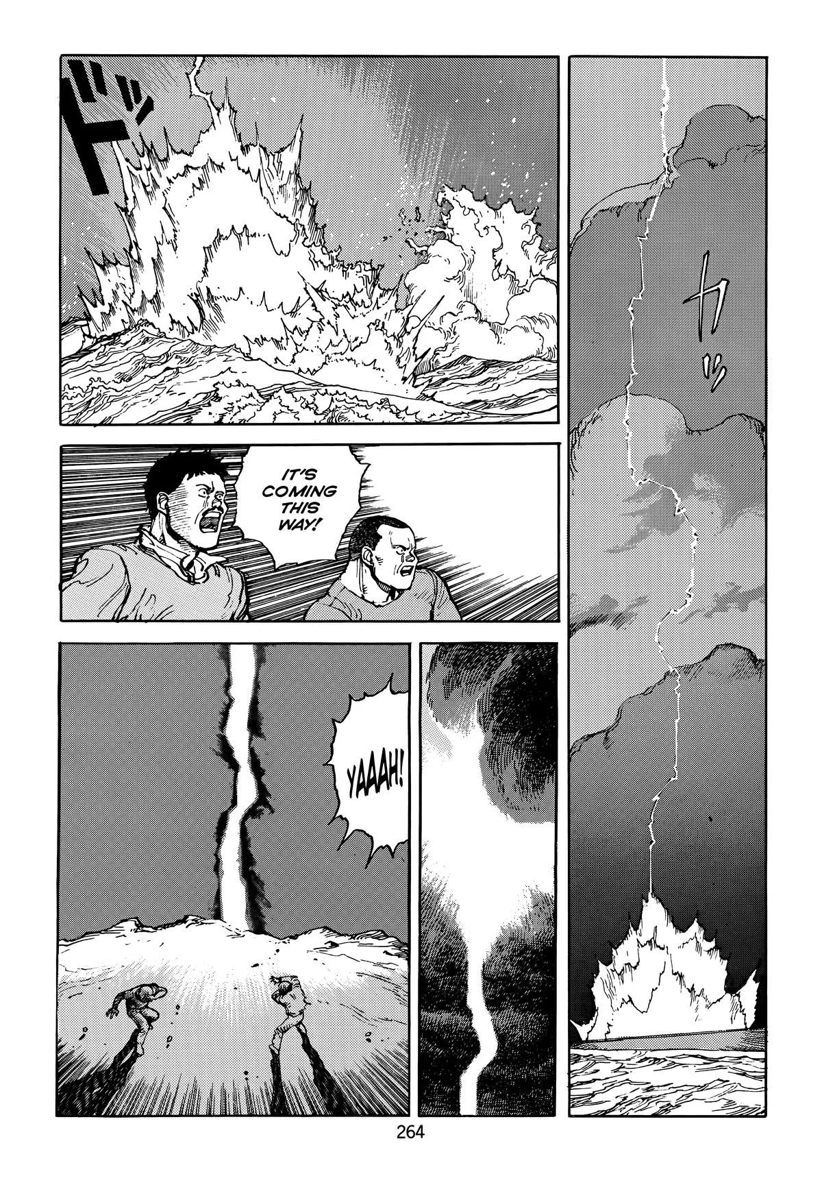 Akira — Chapter Vol 4 — Page 265