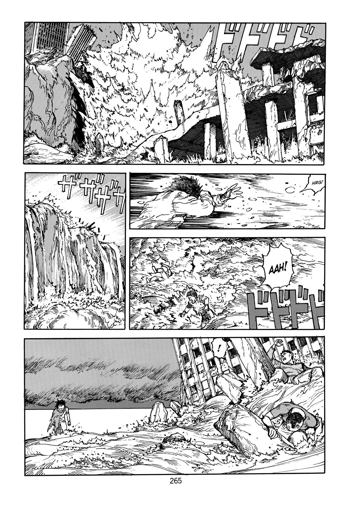 Akira — Chapter Vol 4 — Page 266