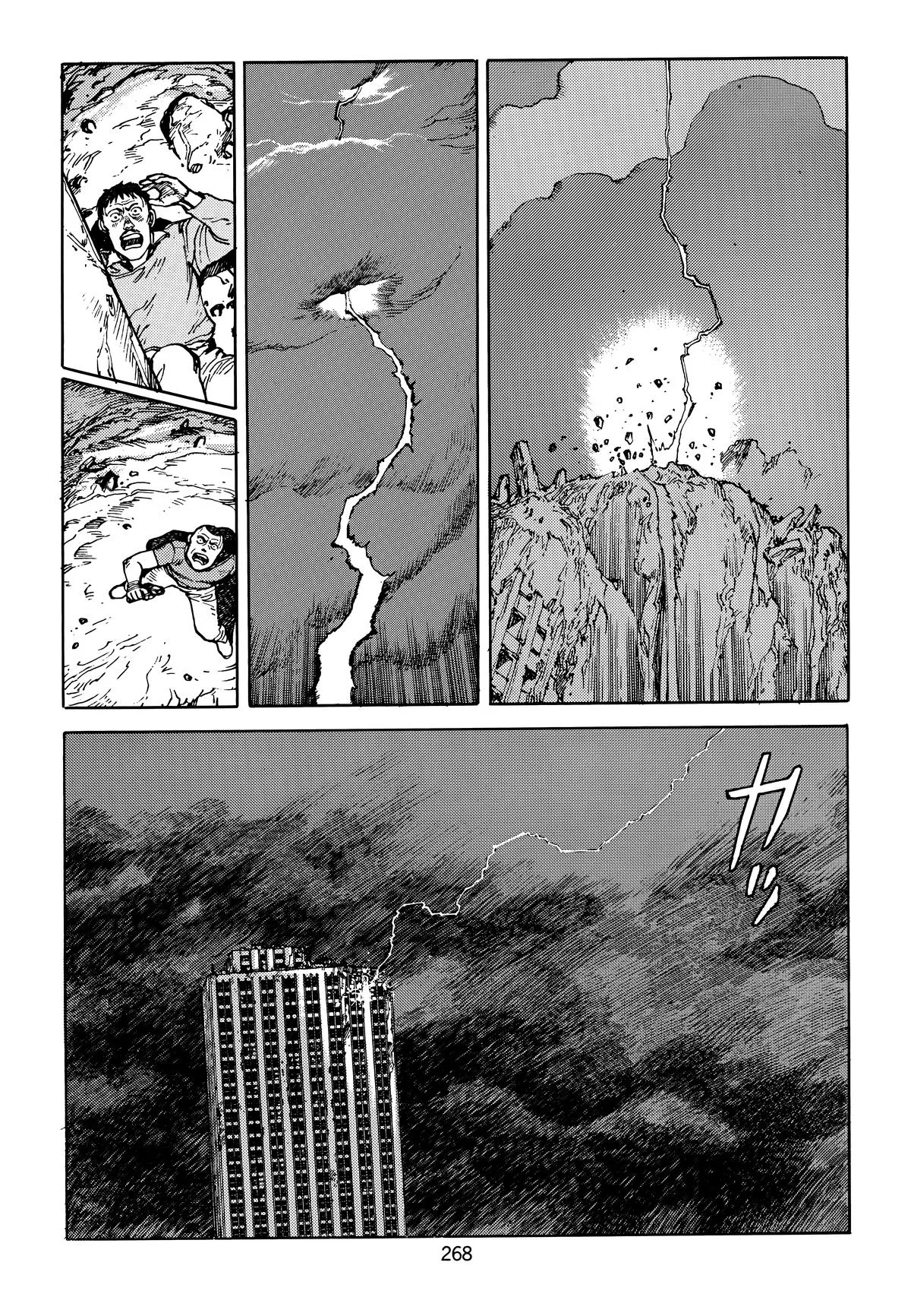 Akira — Chapter Vol 4 — Page 269