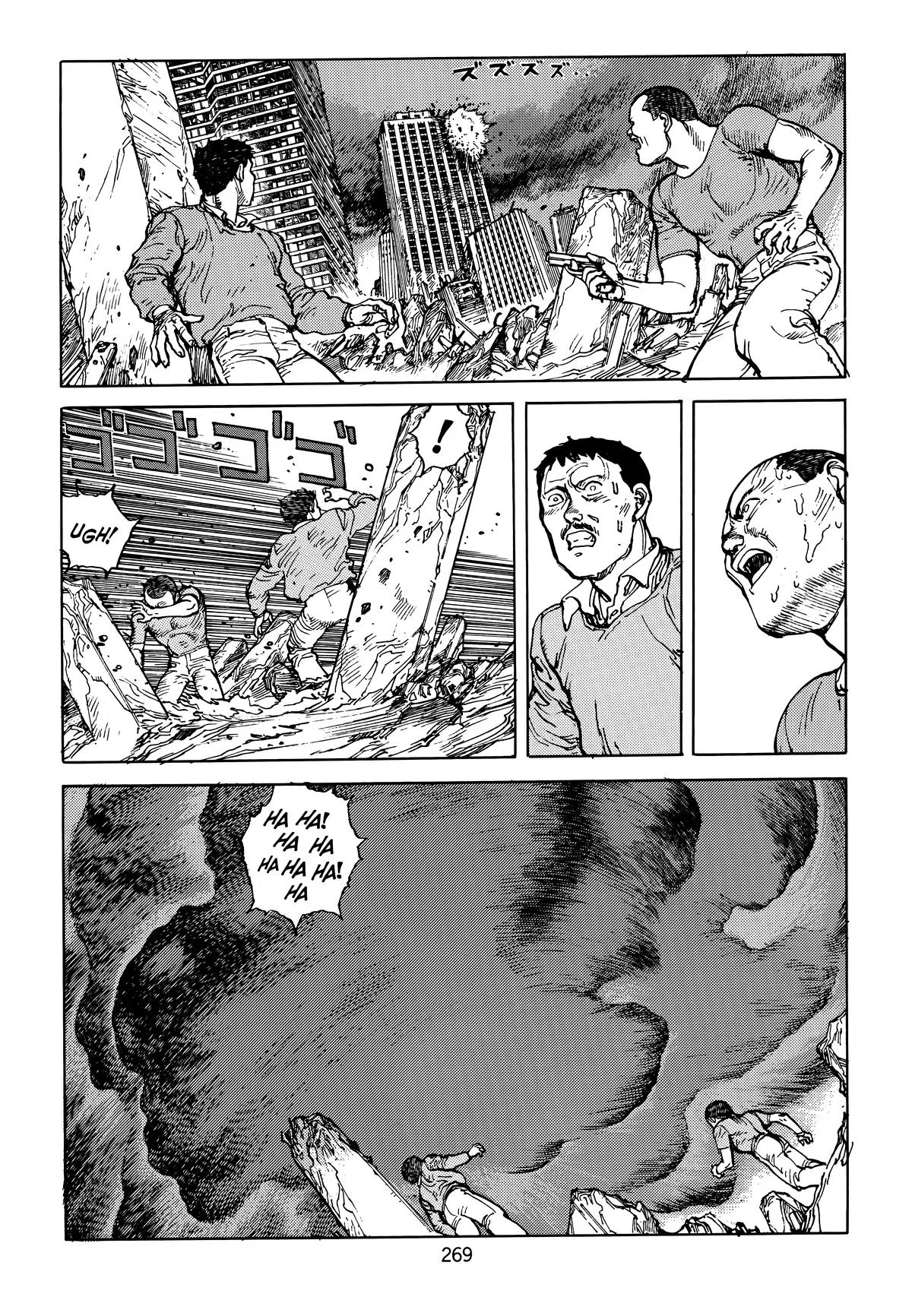 Akira — Chapter Vol 4 — Page 270