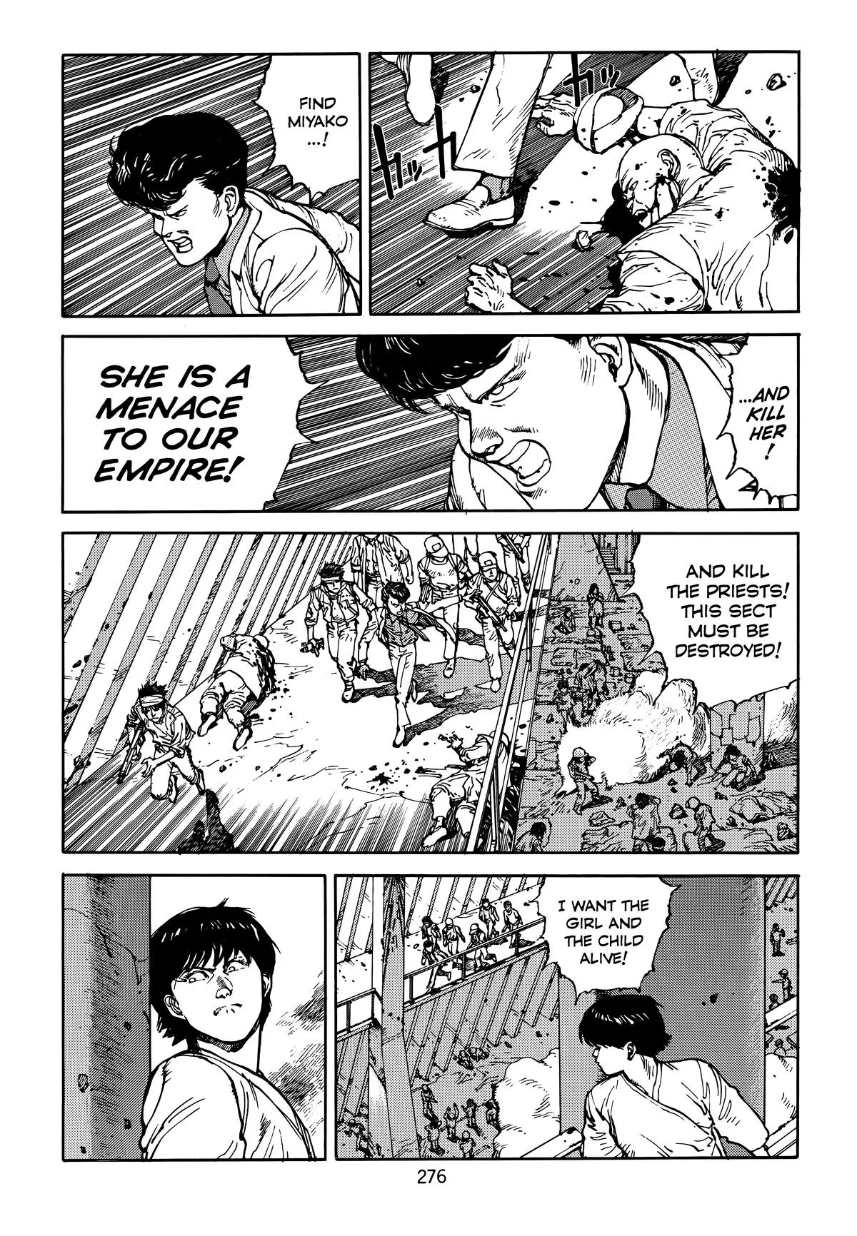 Akira — Chapter Vol 4 — Page 277