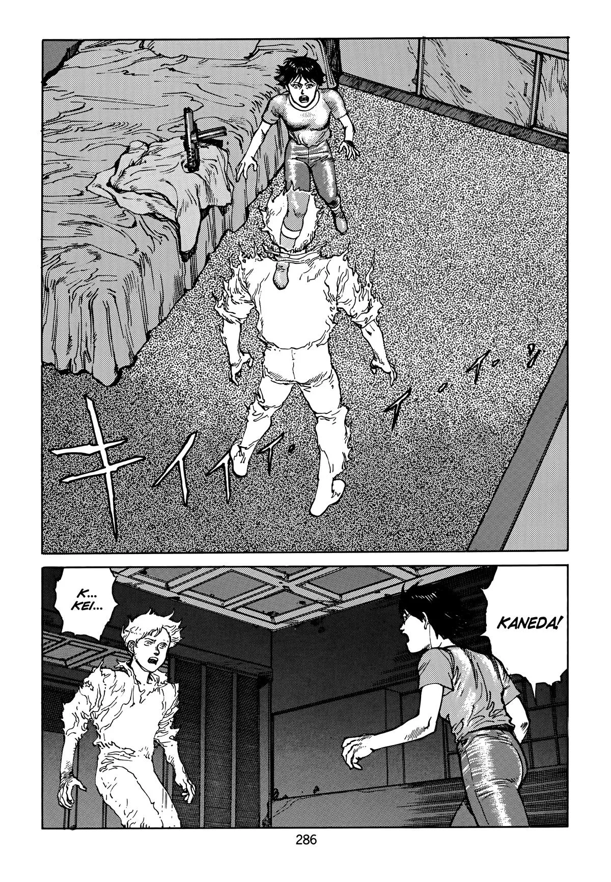 Akira — Chapter Vol 4 — Page 286