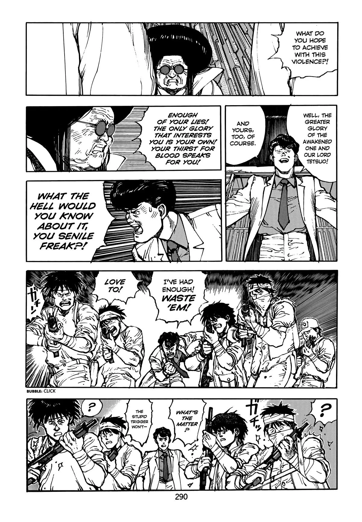 Akira — Chapter Vol 4 — Page 290