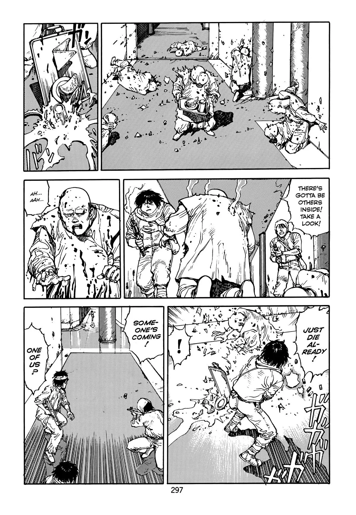 Akira — Chapter Vol 4 — Page 297