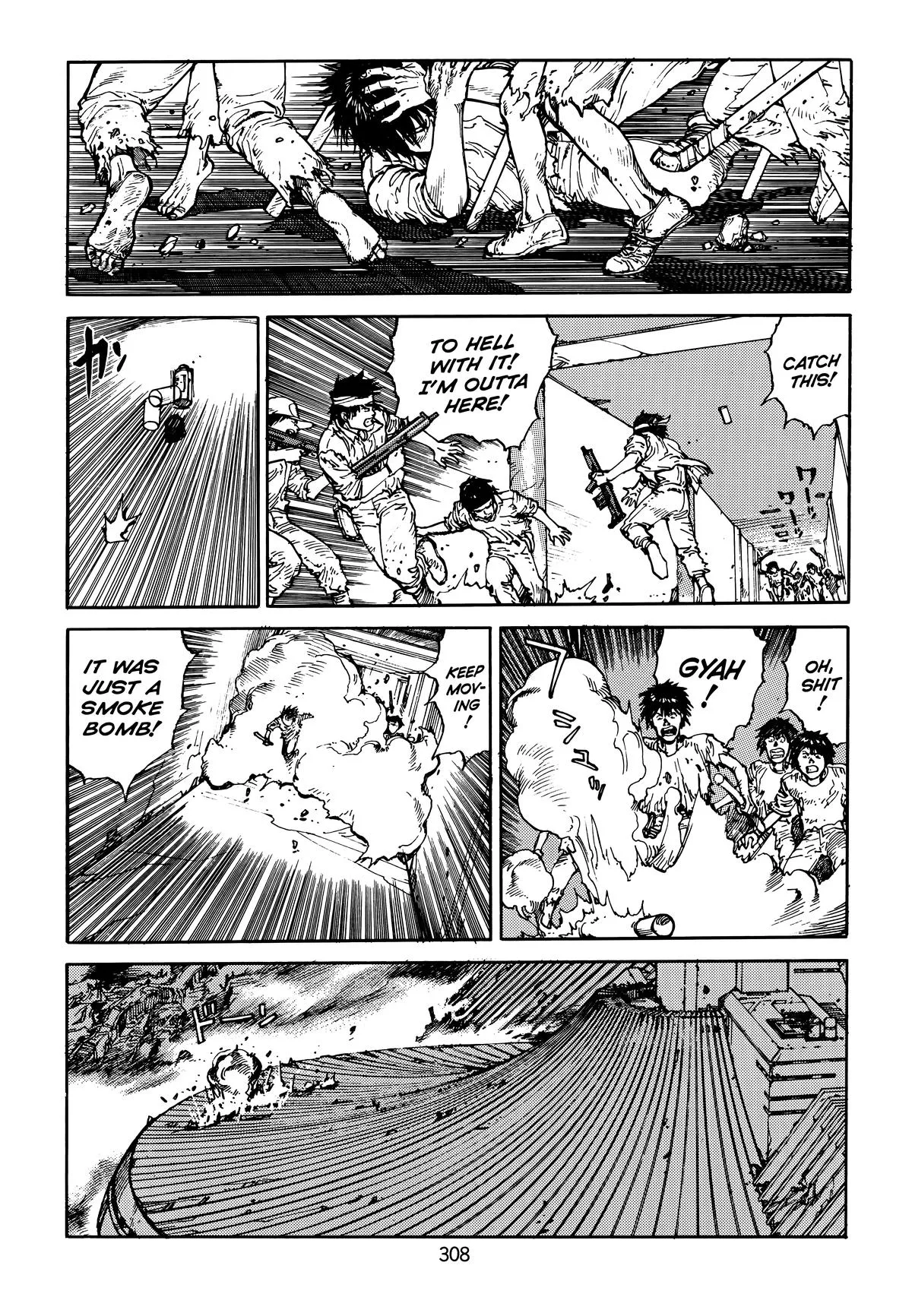 Akira — Chapter Vol 4 — Page 308