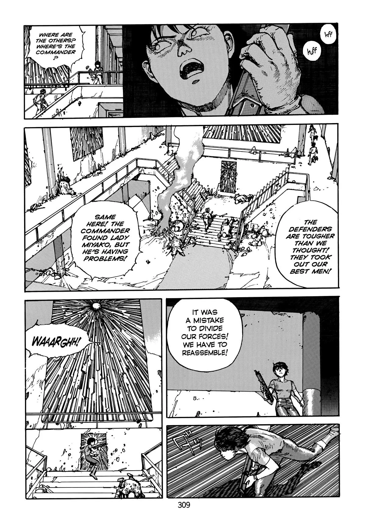 Akira — Chapter Vol 4 — Page 309