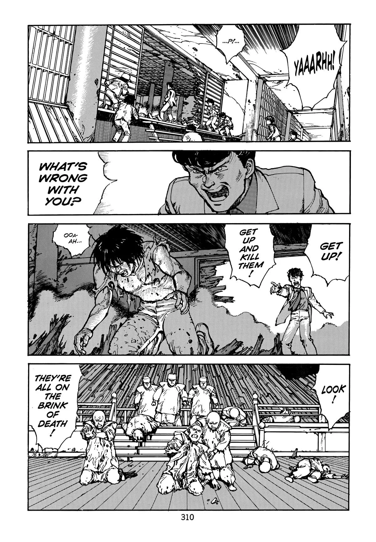 Akira — Chapter Vol 4 — Page 310