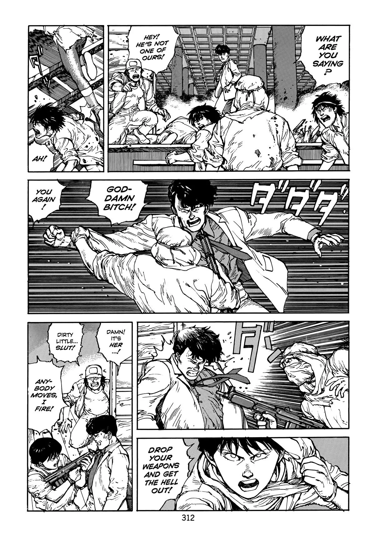 Akira — Chapter Vol 4 — Page 312