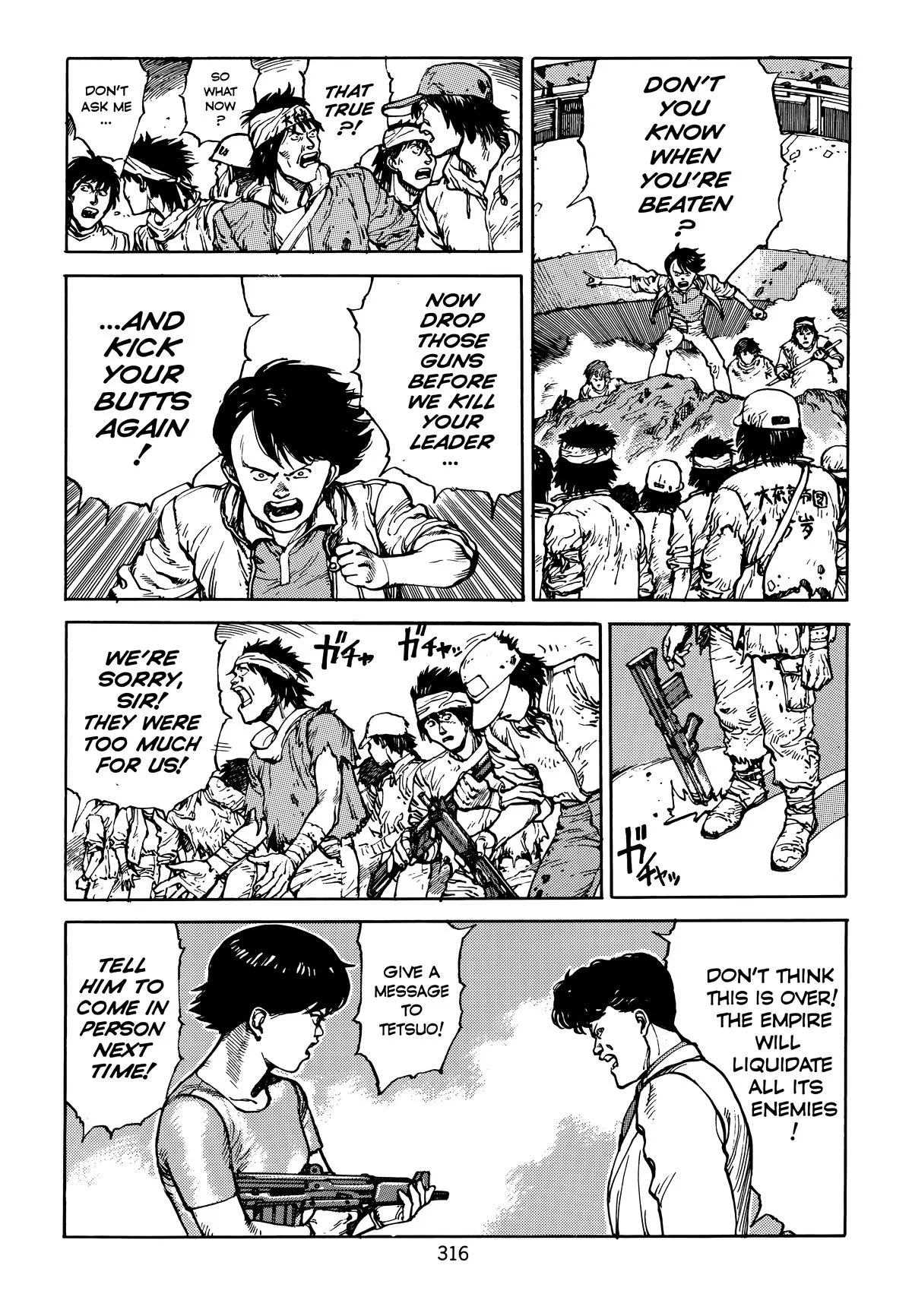 Akira — Chapter Vol 4 — Page 316