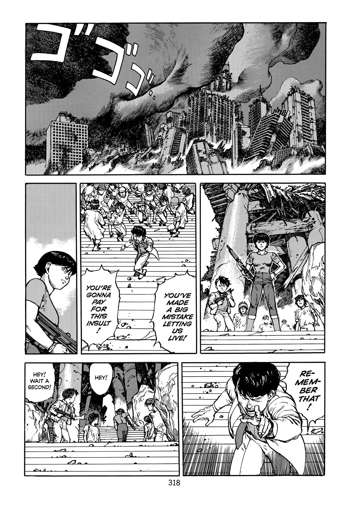 Akira — Chapter Vol 4 — Page 318