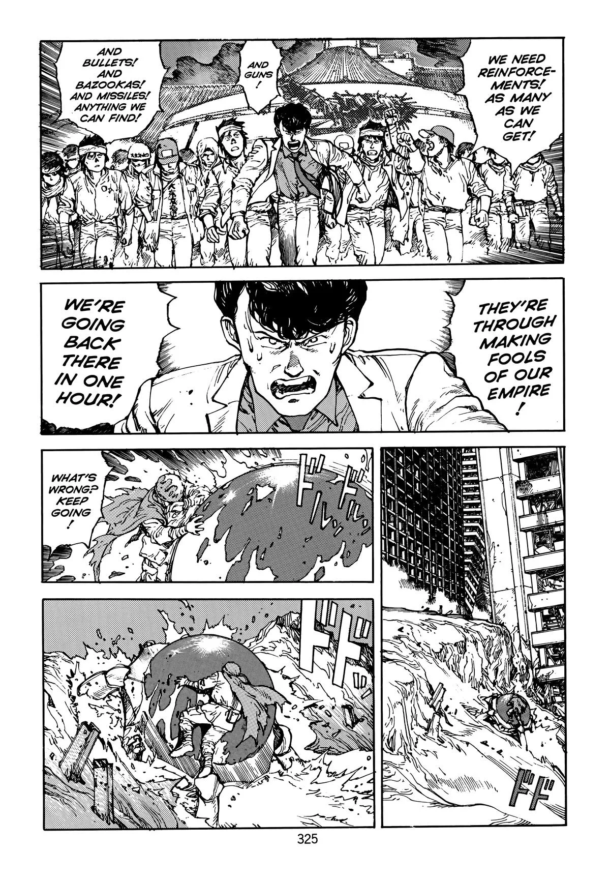Akira — Chapter Vol 4 — Page 325