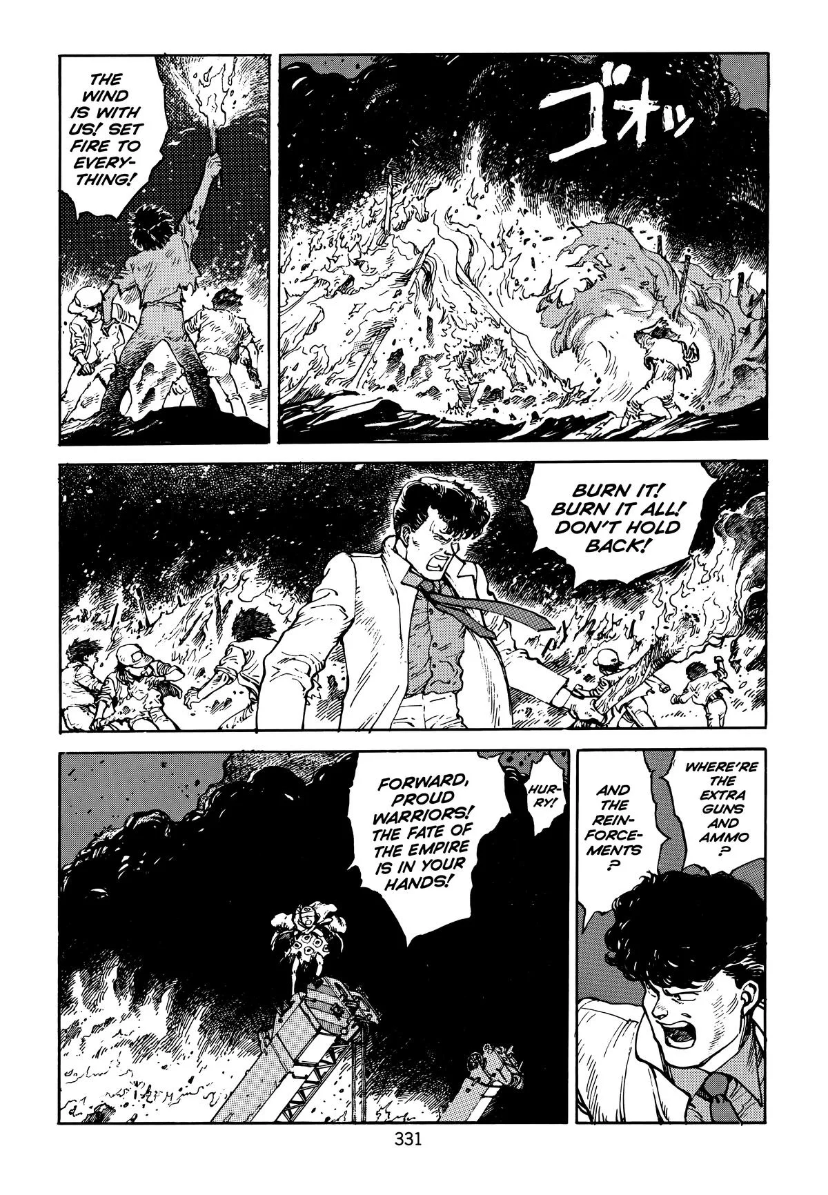 Akira — Chapter Vol 4 — Page 331