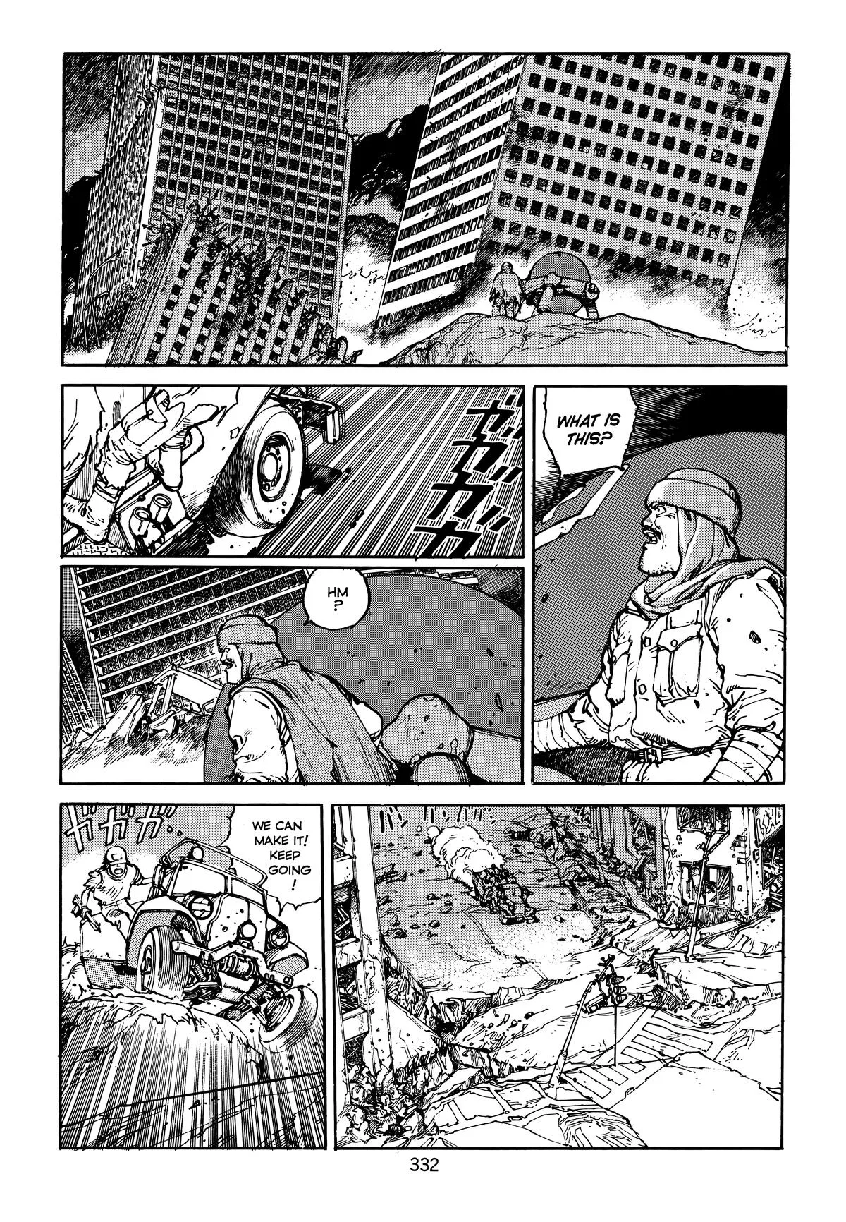 Akira — Chapter Vol 4 — Page 332
